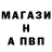 АМФЕТАМИН 97% EWA