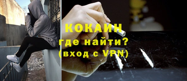 твердый Верхнеуральск