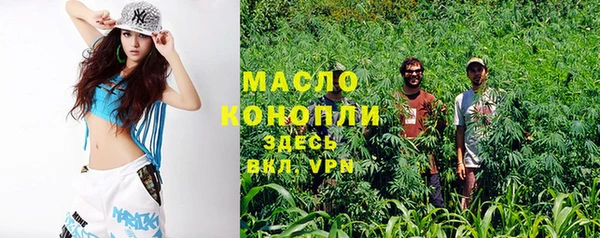 дживик Бугульма