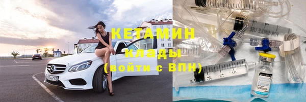 гашиш Верхний Тагил