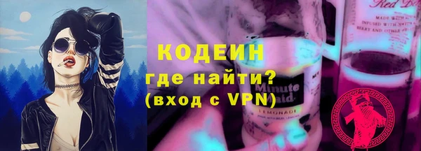 дживик Бугульма