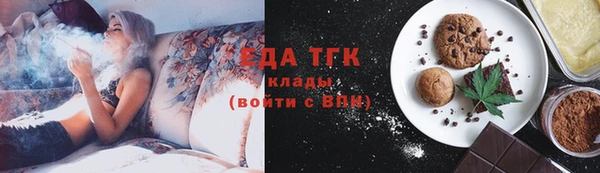 гашиш Верея
