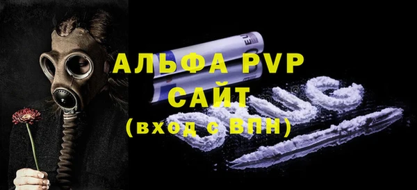гашиш Верхний Тагил