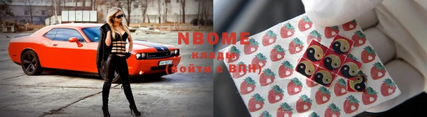 гашиш Верея