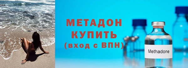 гашиш Верея