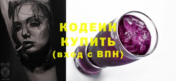 гашиш Верхний Тагил