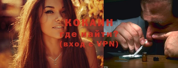 гашиш Верея
