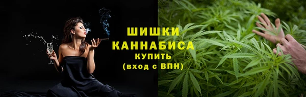 скорость Волоколамск
