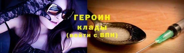 дживик Бугульма