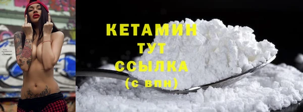 гашиш Верея