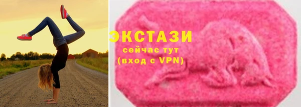 твердый Верхнеуральск
