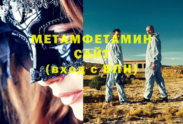 дживик Бугульма