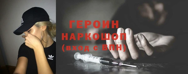 дживик Бугульма