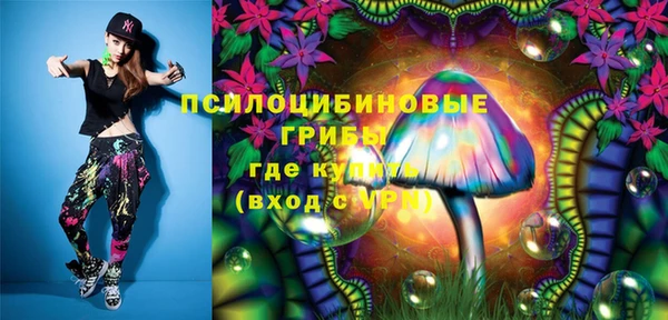 гашиш Верхний Тагил