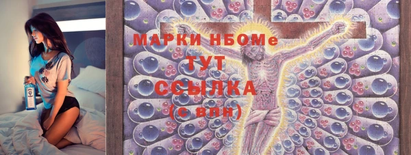 гашиш Верхний Тагил