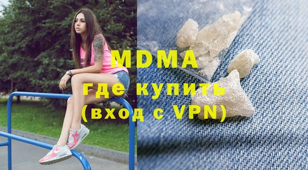 прущие крисы Волосово