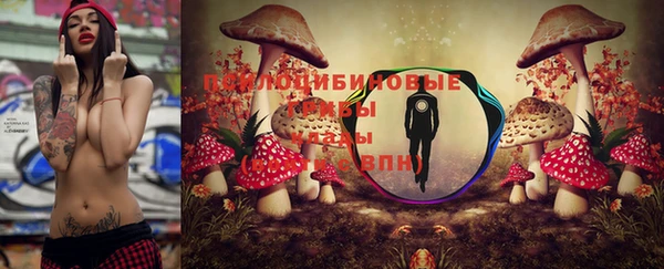 гашиш Верхний Тагил