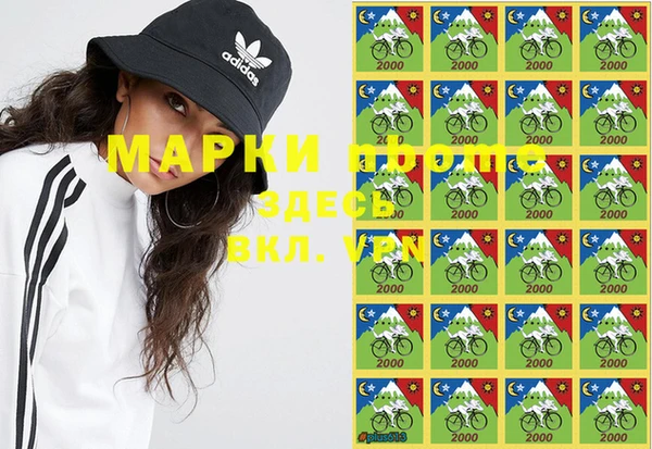 твердый Верхнеуральск