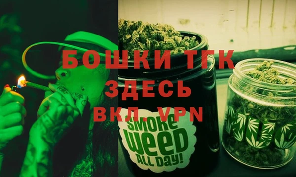 твердый Верхнеуральск