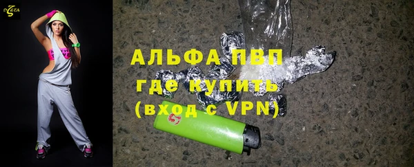 гашиш Верхний Тагил