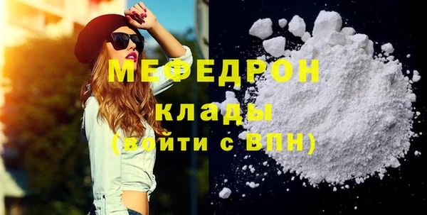 гашиш Верхний Тагил