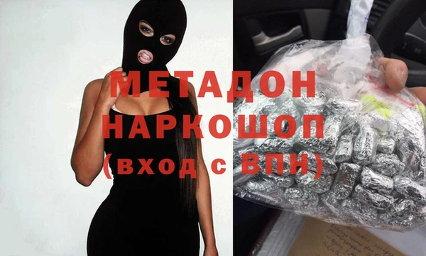 дмт Сосновоборск