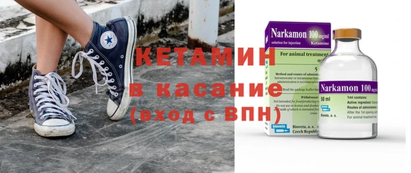 дживик Бугульма