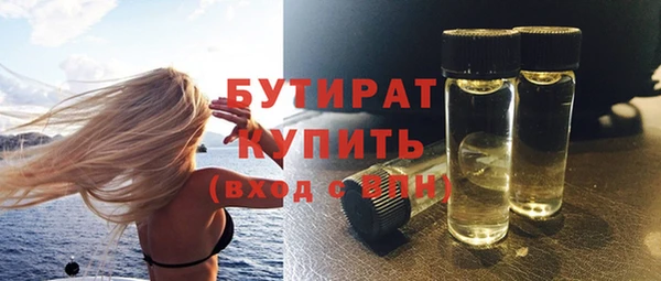 гашиш Верея