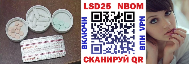 хочу наркоту  Сорочинск  ЛСД экстази ecstasy 